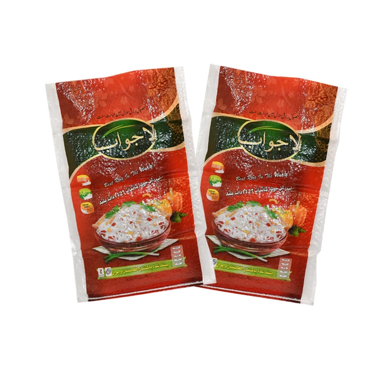 hs code cheap price pp for 25kg 50kg rice packing pp woven bag with cheap factory price