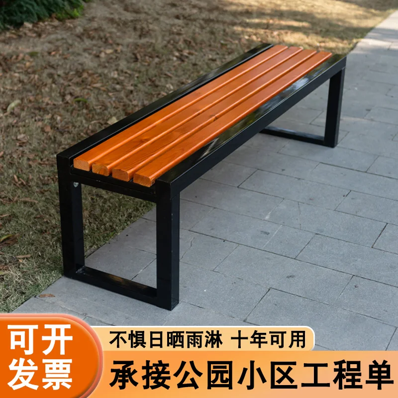profession modern style long wood metal composite park garden patio outdoor bench