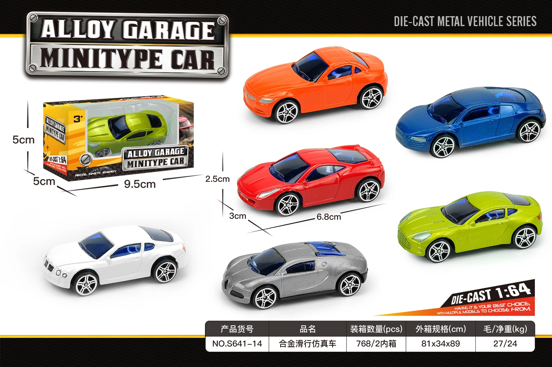 2023 Hot Sale Diecast Toys, Diecast Toys Model Car, Car Toy For Child, Kids Toys Car, Car Toys For Kids, Diecast Toys Car