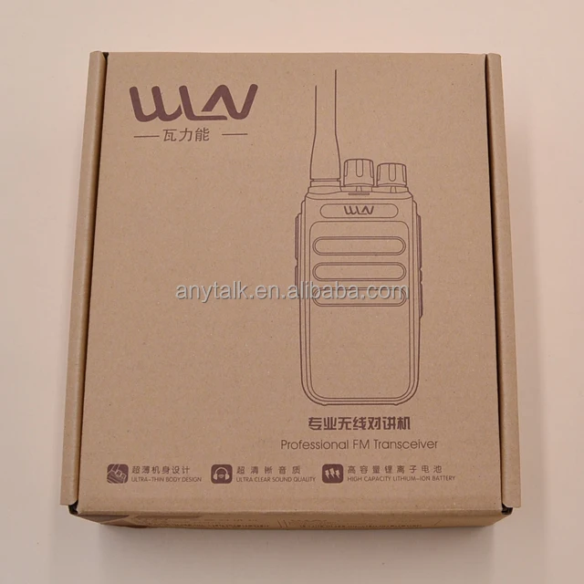 KD-C1000 radio-4.JPG