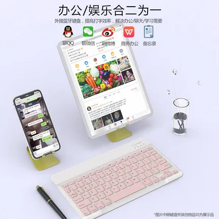 Portable Keyboard Usb Wired 2.4ghz Wireless Tablet Keyboard with Capacitive Touchpad