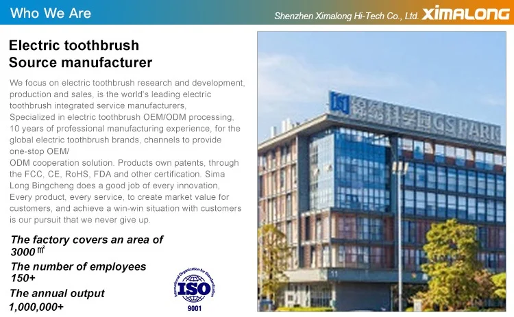 slim electric toothbrush