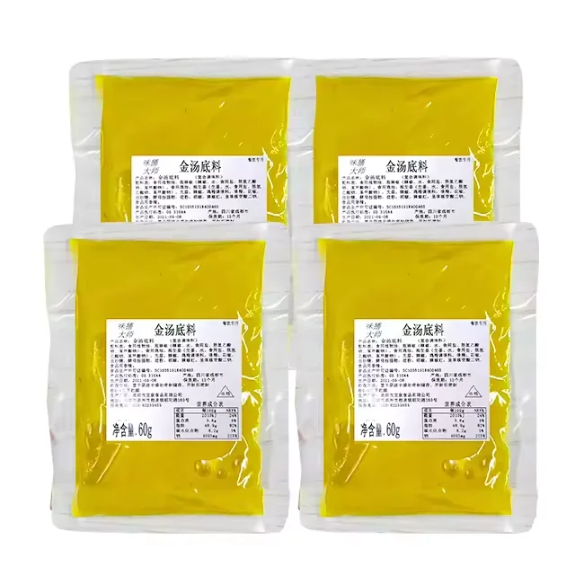 Wholesale Sichuan Flavor Hot Pot Soup Base 60g Golden Soup Hot Pot Seasoning