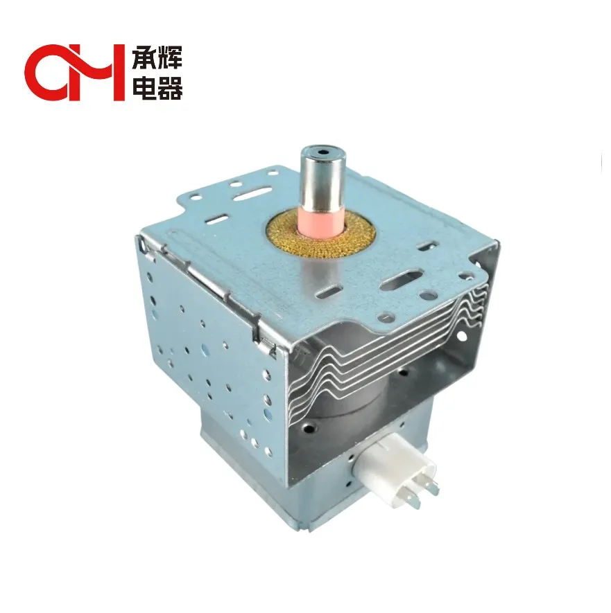 High quality LG microwave oven magnetron  610-1 new magnetron for replacement use