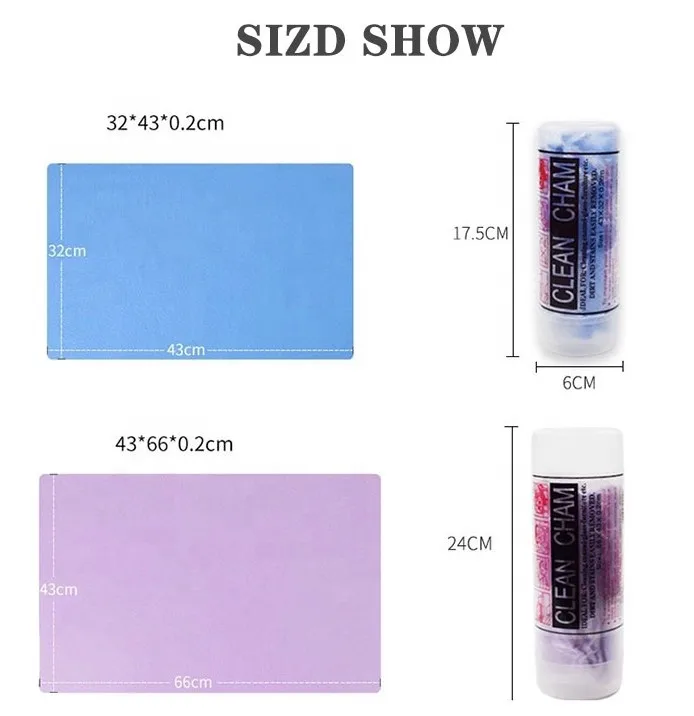 Large PVA absorbent pet Towel Absorbent imitation deerskin bath towel for cats and dogs Pet products