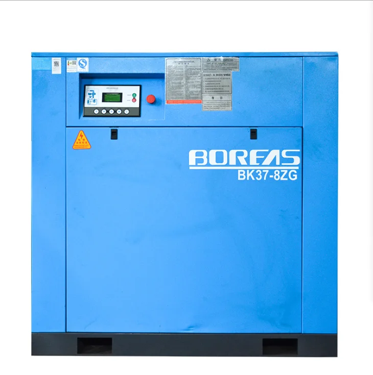 Boreas series 37kw 8bar screw Rotary air compressor BK37-8 for Vitnem