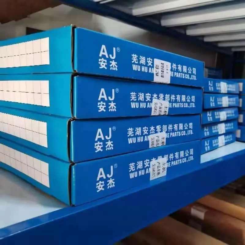 car clutch disc plate chery auto spare parts FOB Reference Price