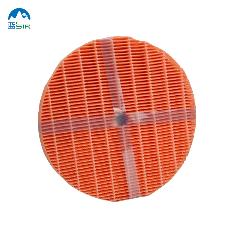 Lansir Air Humidifier Filter KNME998A4E BNME998A4C Replace For Daikin Air Filter MCK75J MCK57LMV2 KJFL270A KJ270F-L01