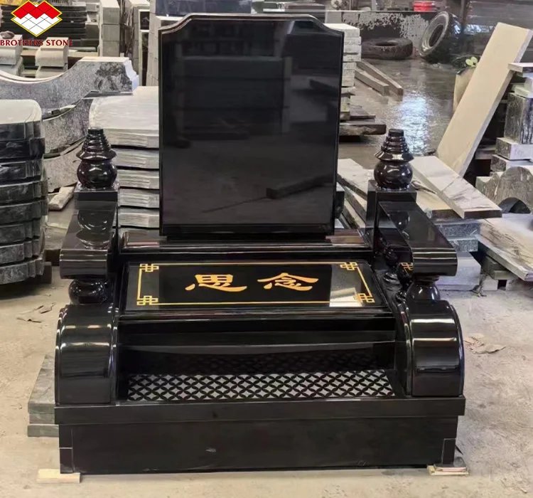 Modern Chinese Black Granite Tombstone Tile Pitctures and Prices Luxury Granite Monuments for Gravestone