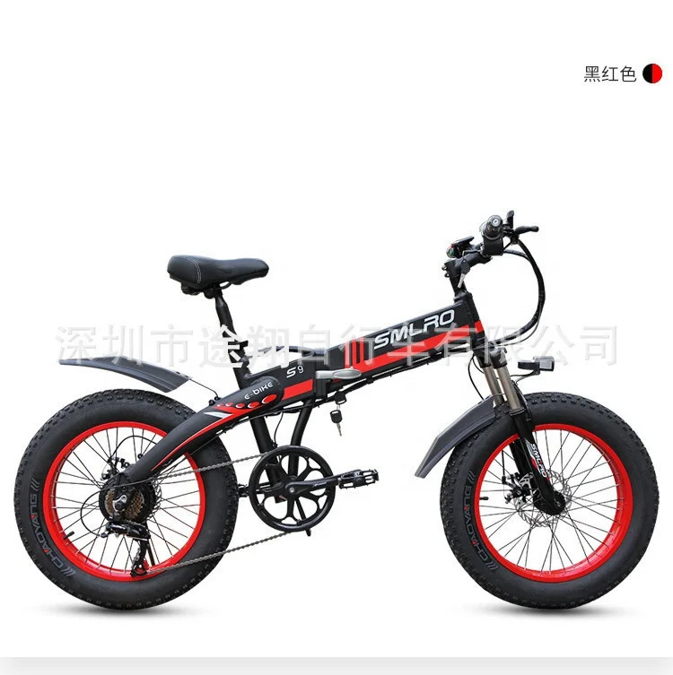 
New arrival folding ebike electric fat bike foldable e fat tire bikes electrique bicycle e-bike 250w 500w 1000w electric bicycle 