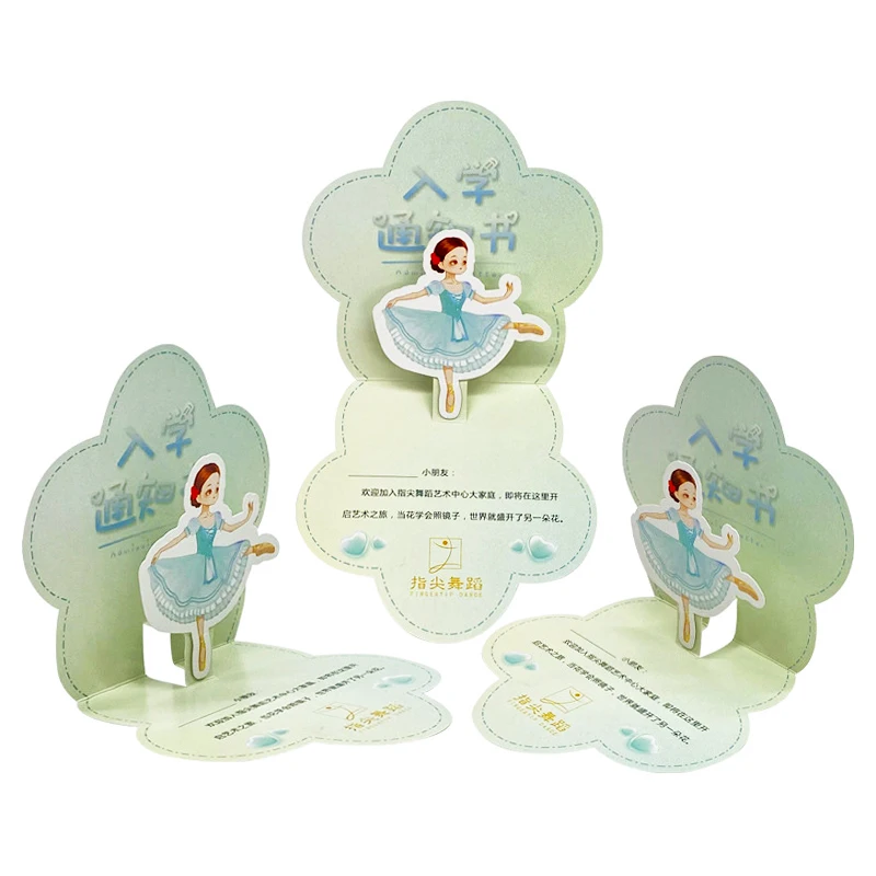 Custom printing advertising business card folding postcard wedding gift card thank you birthday greeting christmas paper card