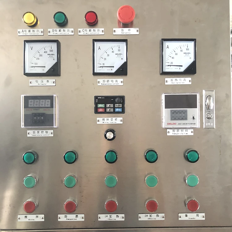 Lianhe Liquid Laundry Detergents Making Machine Disinfectant Liquid Mixing Tank Stainless Steel Mixing Tank