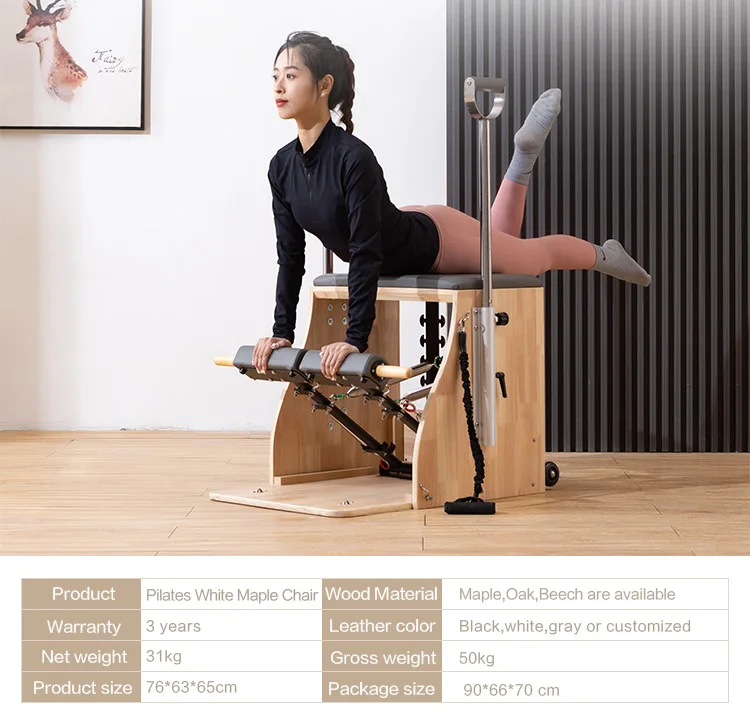 Commercial Home Stable Fitness Exo Maple Wood Exercise Combo Wunda Chair Pilates