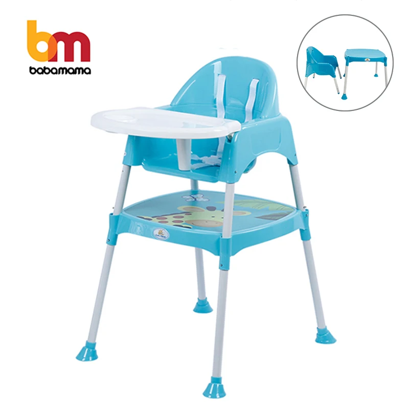 China new design wholesaler cheap portable safe plastic baby 3 in 1 high chair plastic chair for promotion