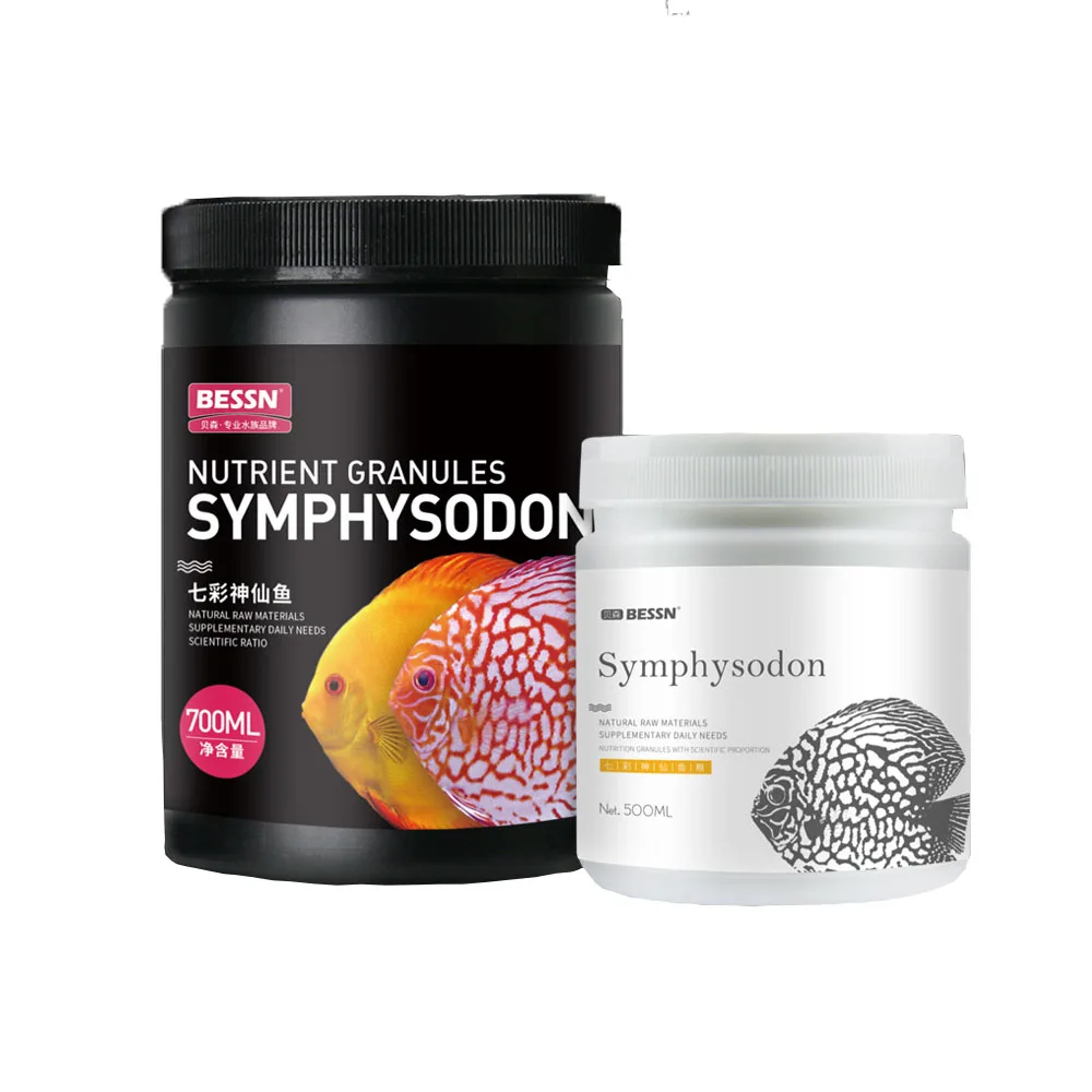 
aquarium High protein nutrition growth floating sinking pellets Discus fish food 