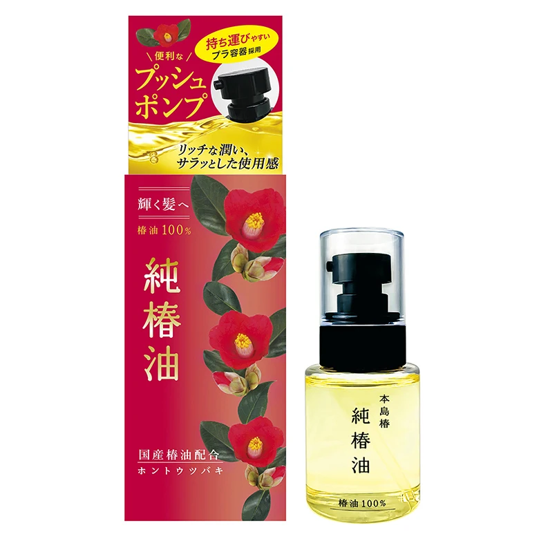 Japanese 100% natural pure camellia scalp and hair strengthening oil products with serum