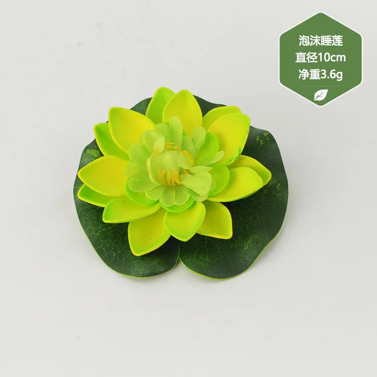 Wholesale Artificial Lotus Floating Pool Pond Plant Decor Simulation Water Lily Colorful Flower for Decoration