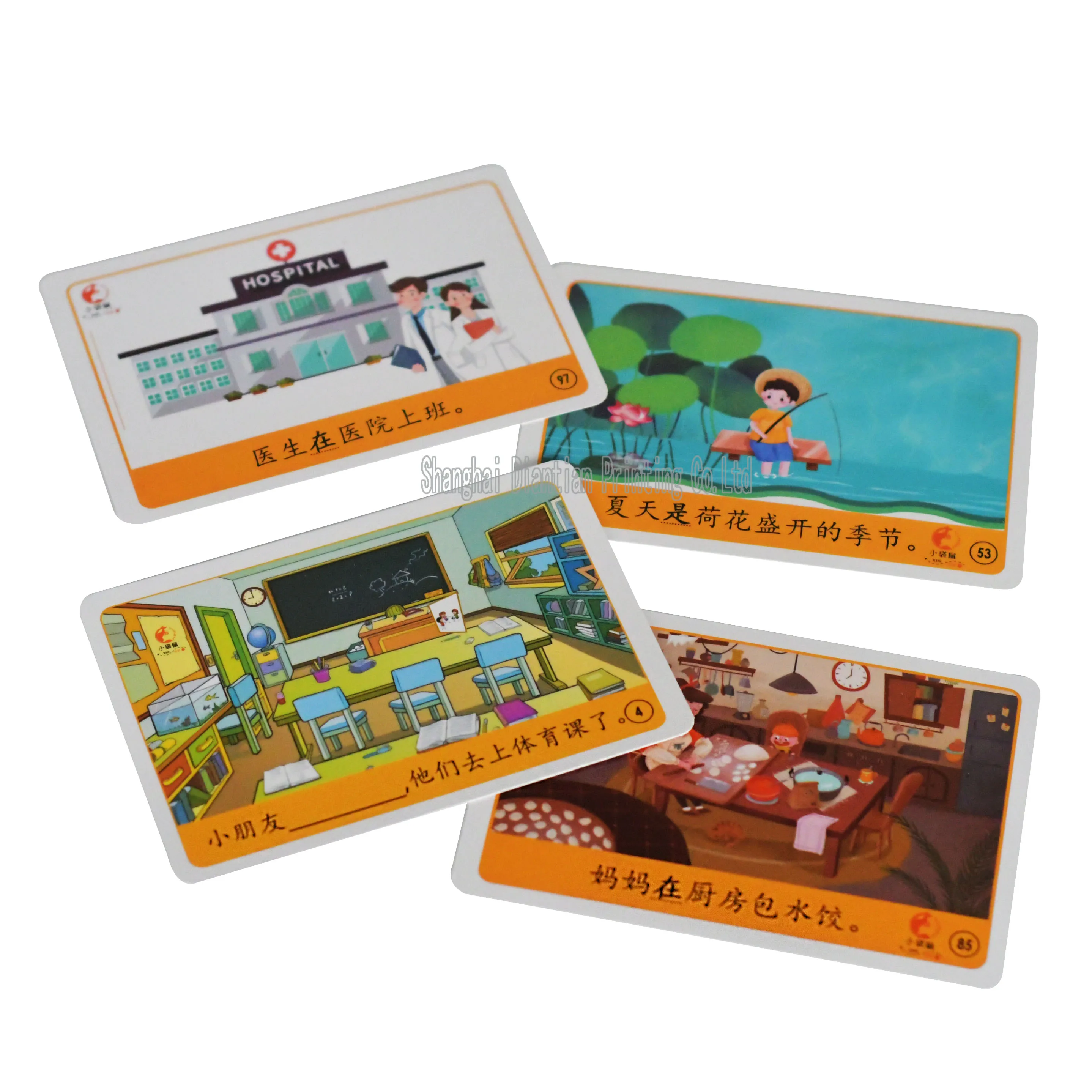 New Design Custom Chinese Flash Cards Kids Educational Flash Card Games