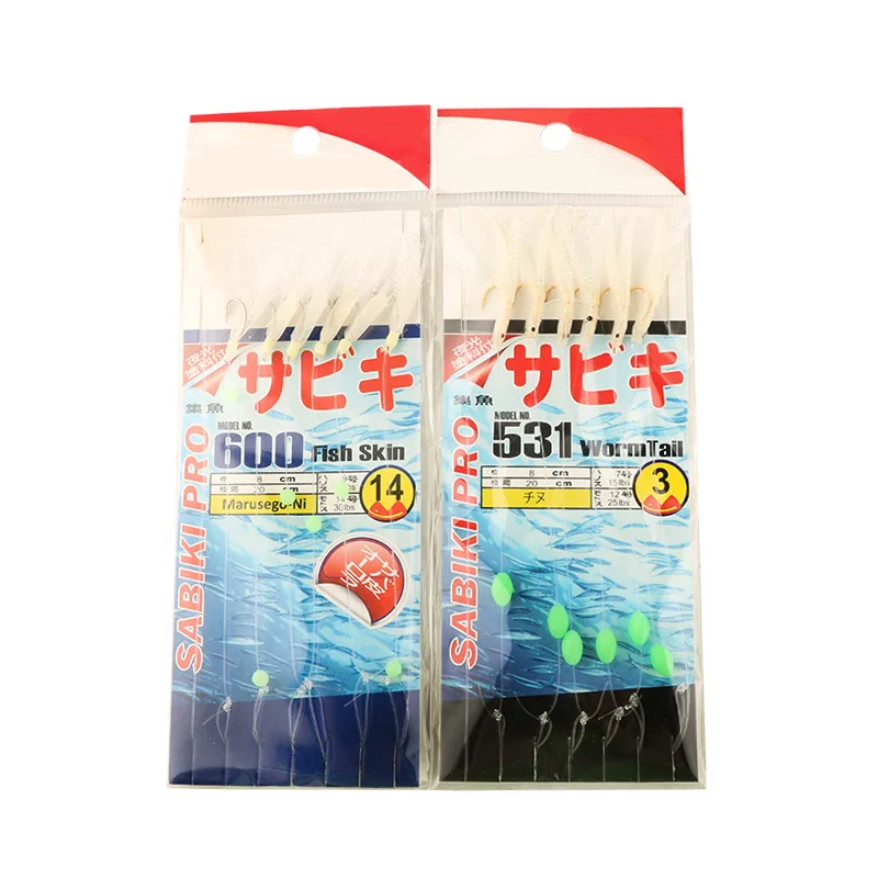 FJORD Customized Sabiki Rigs for Sea Fishing Wholesale8# 10# 12# 14# 16# Stainless Steel Hooks for River and Ocean Use