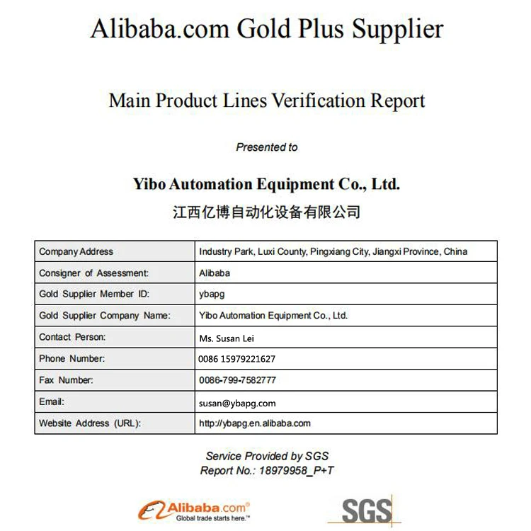 BRJ-400/1000 dual power Full auto digital foil winding machine for transformer
