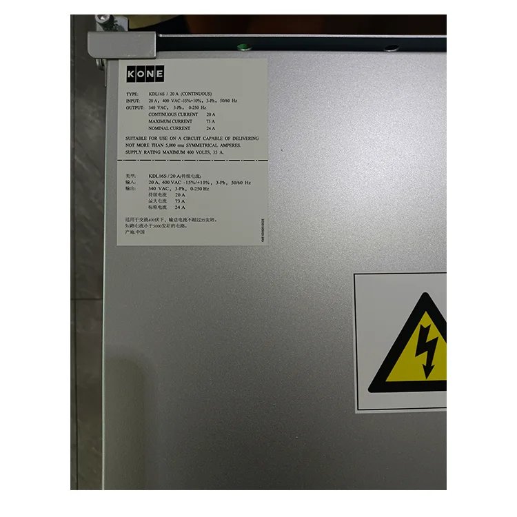 Elevator inverter KDL16S 20A KM51004000V002 for kone elevator parts