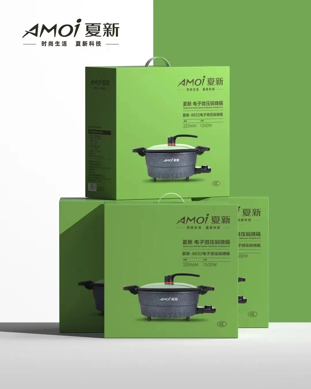 Бытовая многофункциональная электрическая сковорода Maifan с антипригарным покрытием для низкого давления полностью