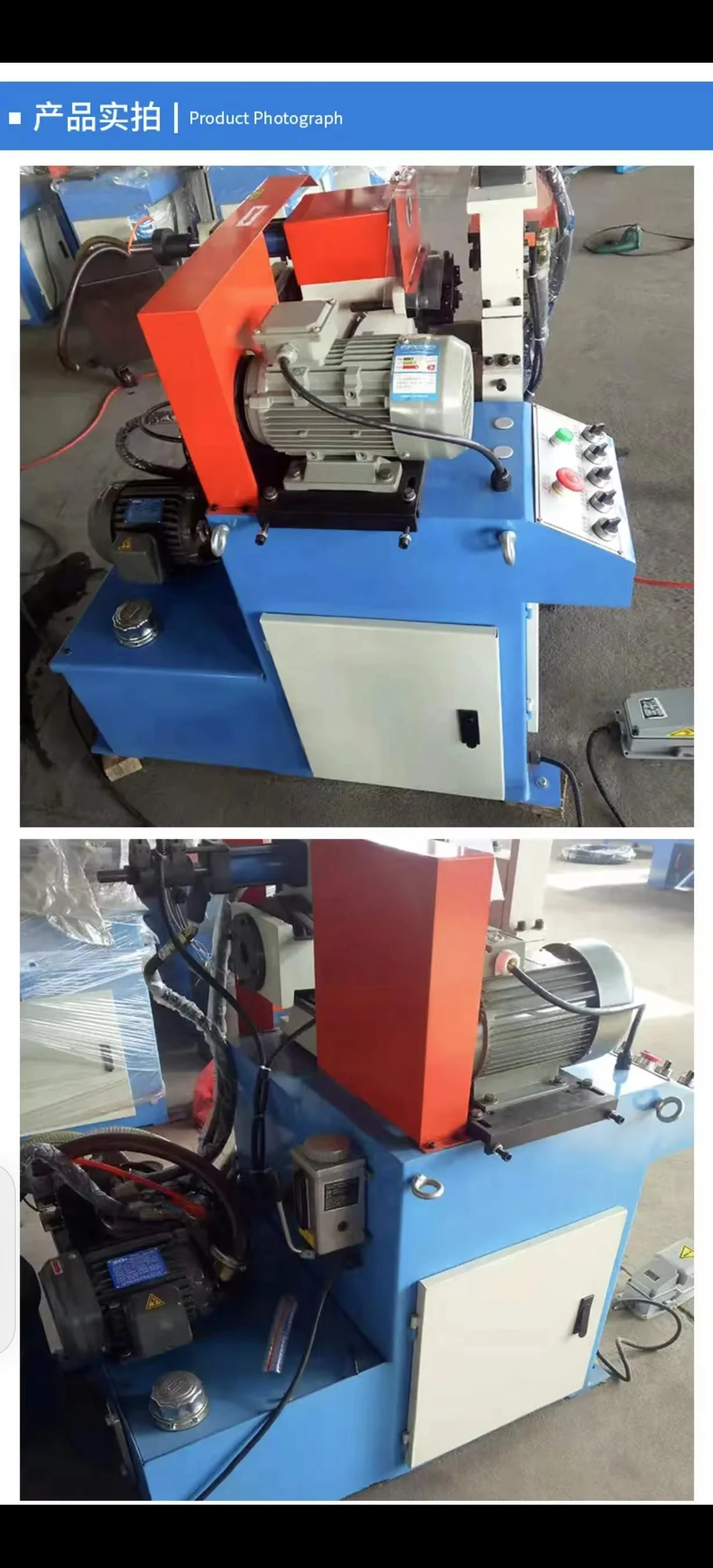 CNC Multi functional Round pipe round bar flat head metal pipe chamfering machine single head hydraulic chamfering machine