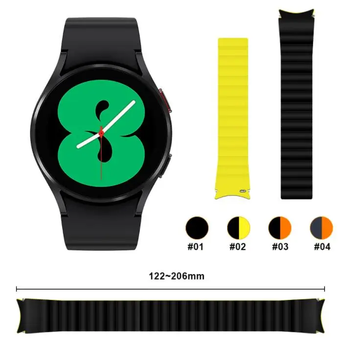 for Samsung Watch 4 Band Magnet Silicon Magnetic Strap