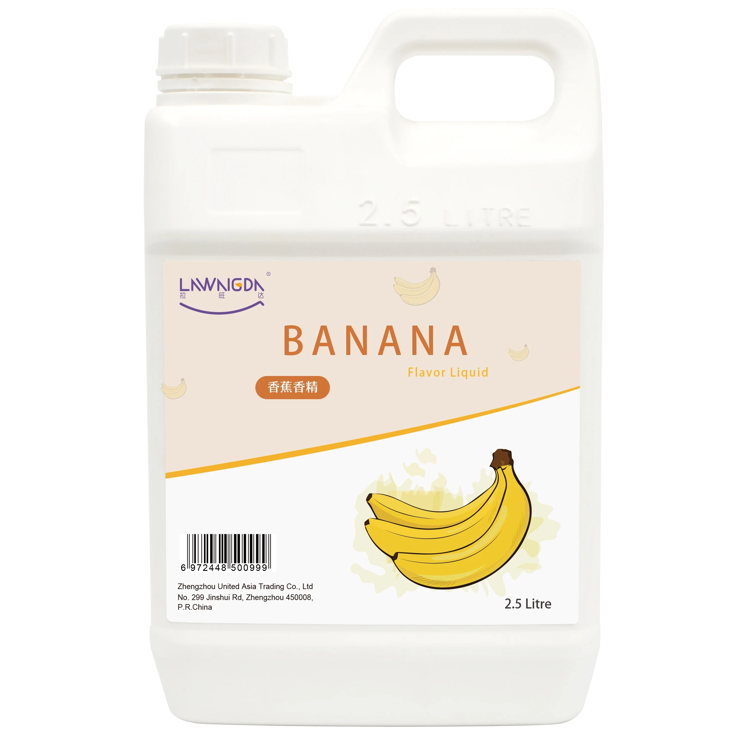 halal oil based heat stable Flavour free samples High Quality Food Grade Banana Flavor Liquid for food & beverage 1L 500ML 2.5L