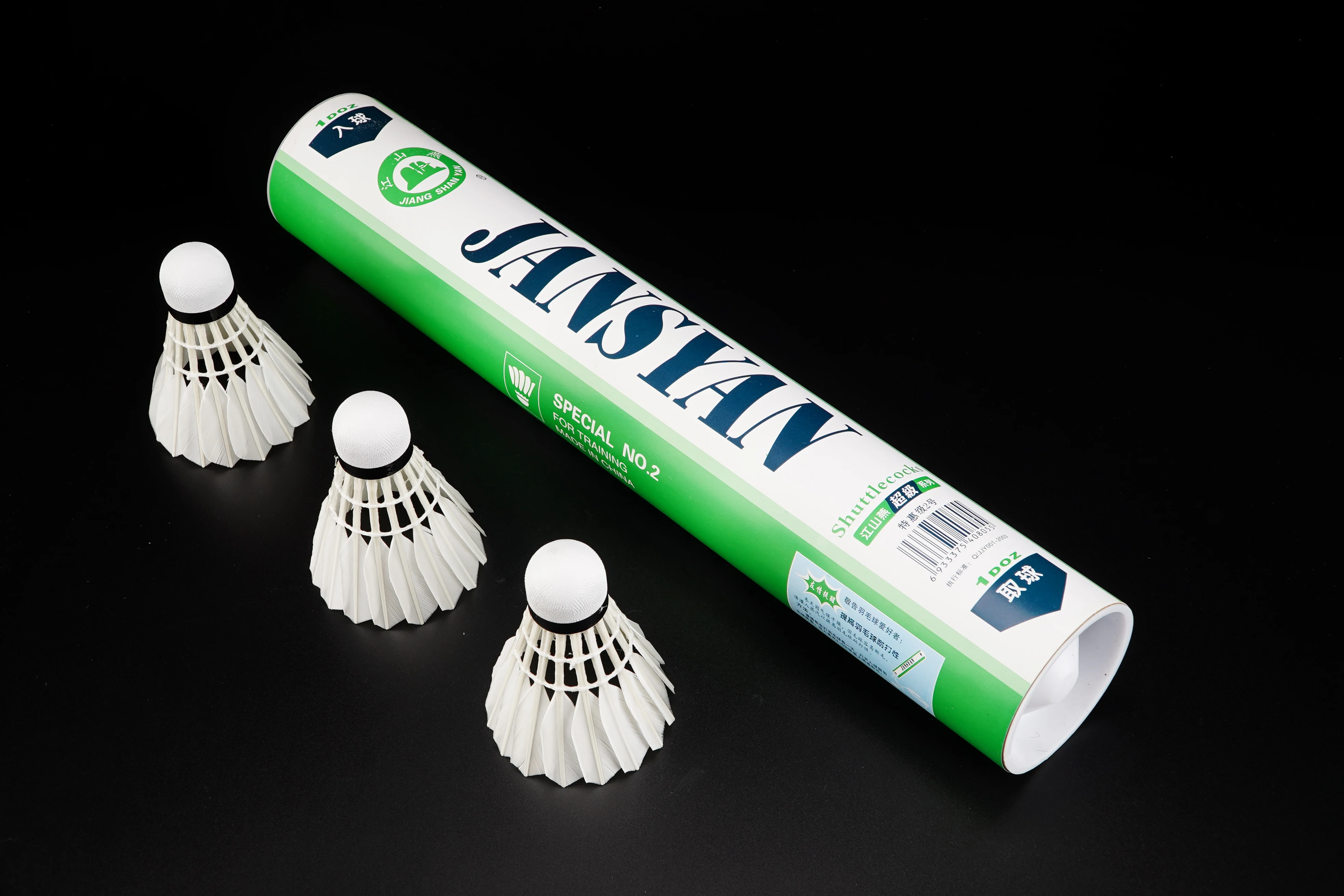 Cheap Price High Speed Good quality 76/77/78 Badminton shuttlecock For Indoor badminton Professional Training To Korea Market