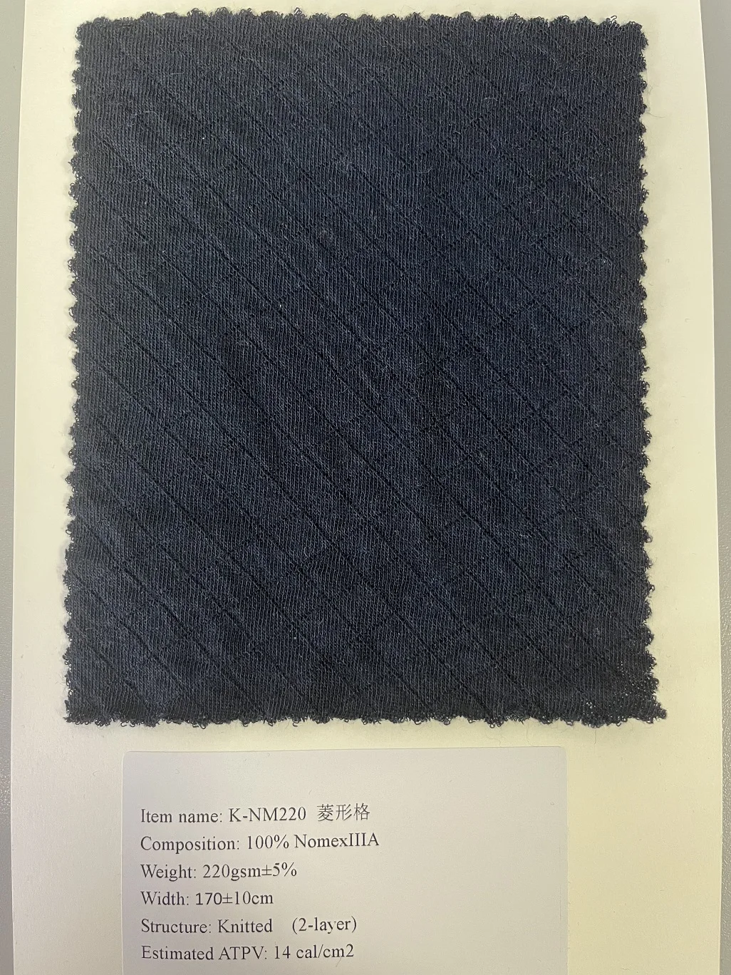 NomexIIIA fabric / Aramid fabric / 220gsm Aramid  fabric