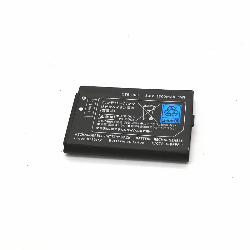  1300 мА/ч CTR-003 игровой консоли литий-ионная аккумуляторная батарея для Nintendo 3ds
