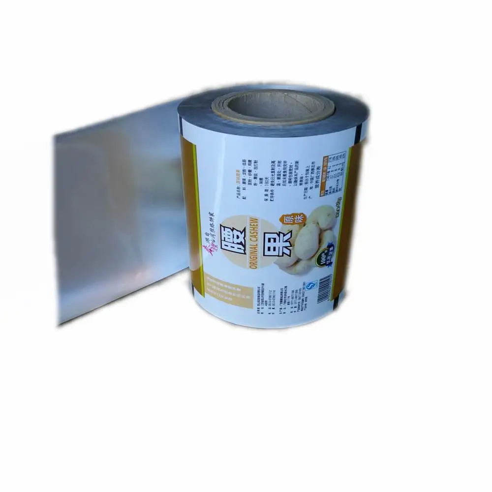 
Custom printed Snacks/chips food laminated plastic foil sachet packaging film roll 