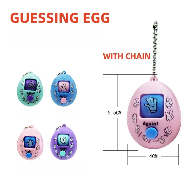 Mini Fun Fair Finger Guessing Game Rock Paper Scissors Tricky Egg Toy Keychain Kids Goodies Gift