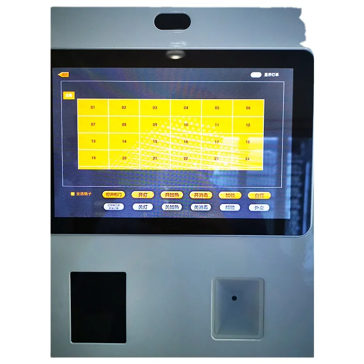 SNBC Self Ordering and Self Food Delivery Smart Restaurant Solution Intelligent Self Food Delivery Warming Cabinet