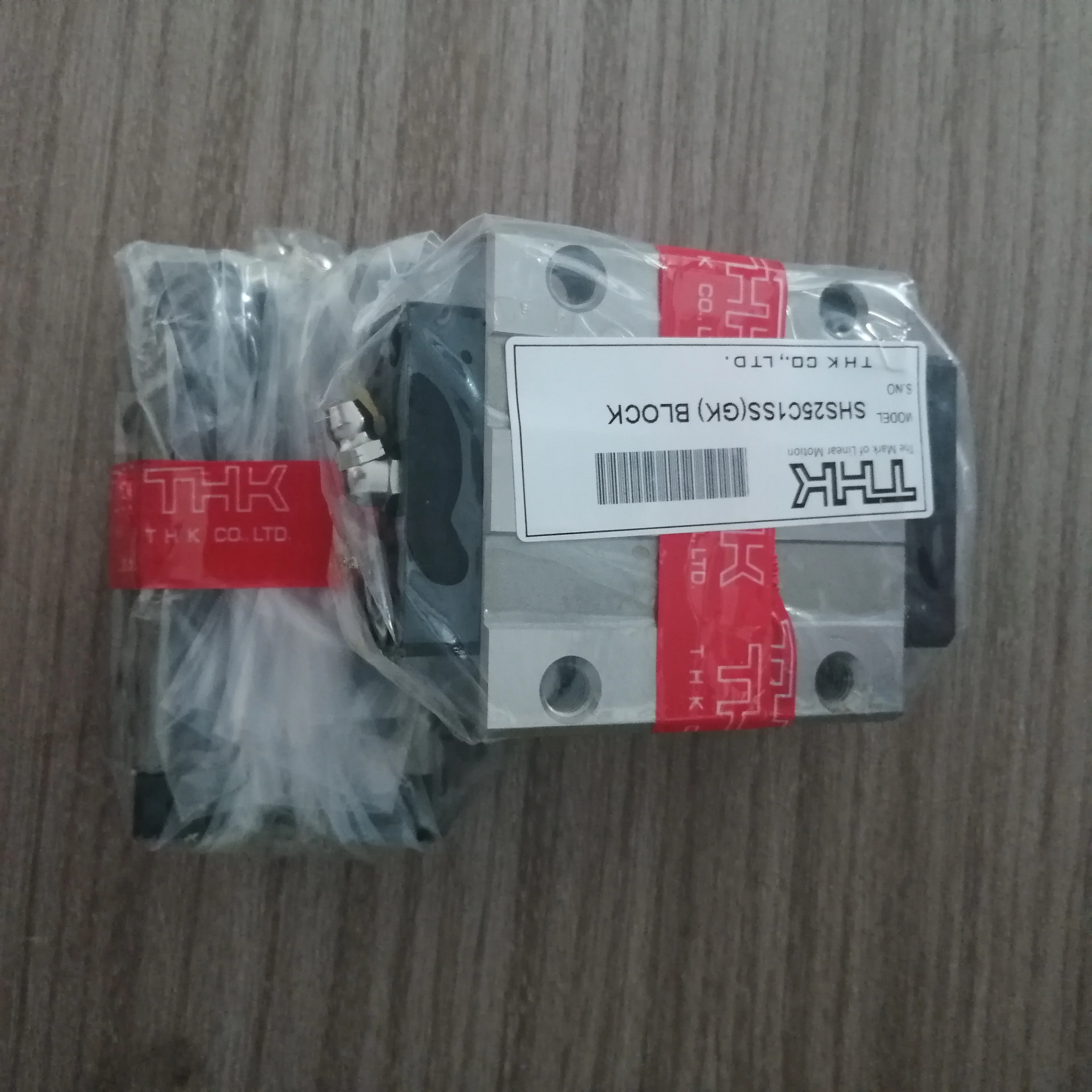 
Thick linear guide HSR 15b linear bearing HSR15B1SS 