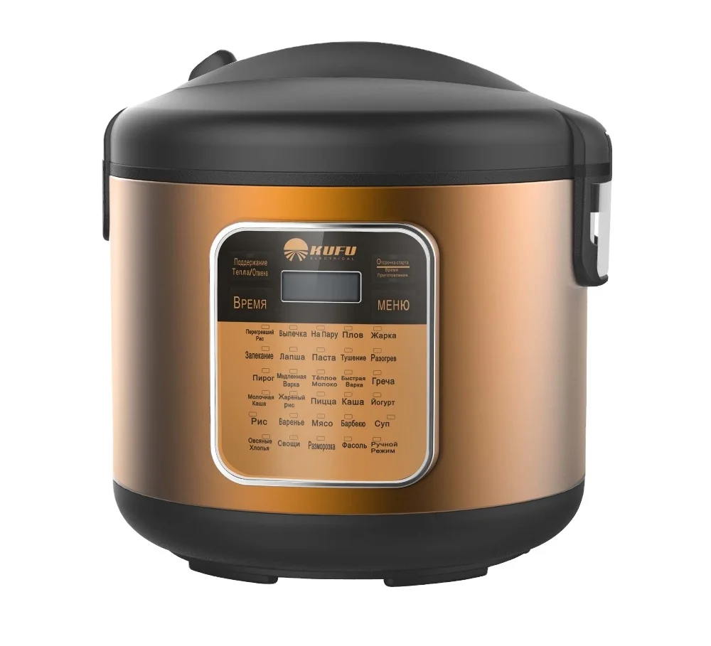 KUFU Custom 30-In-1 Smart Rice Cooker KF-R10 Deluxe Rice Cooker