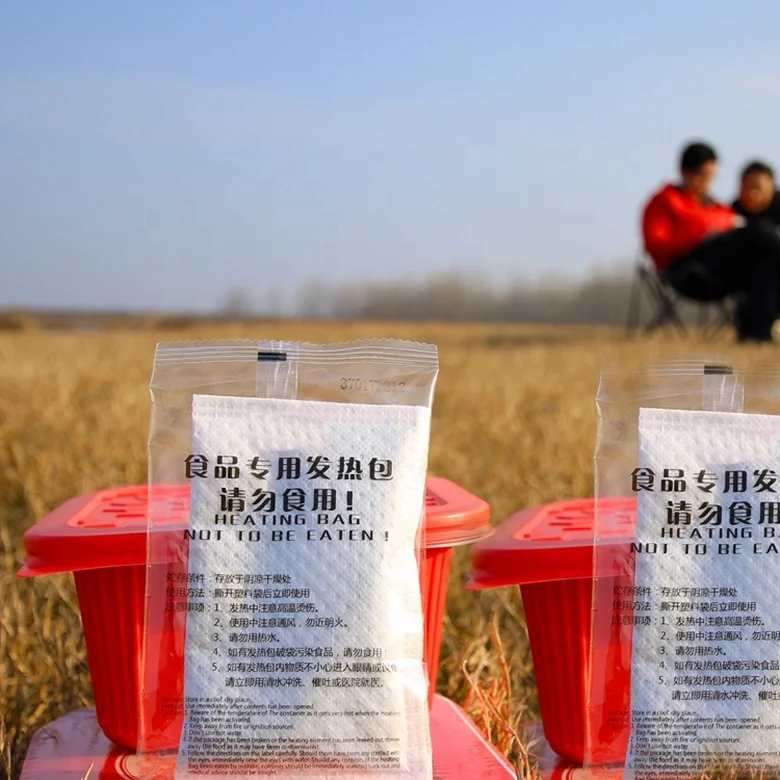  Прямая продажа от производителя беспламенный нагреватель раций mre