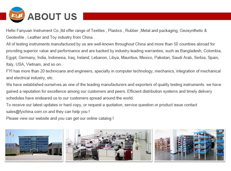 Оборудование для испытания воздухопроницаемости YG461E