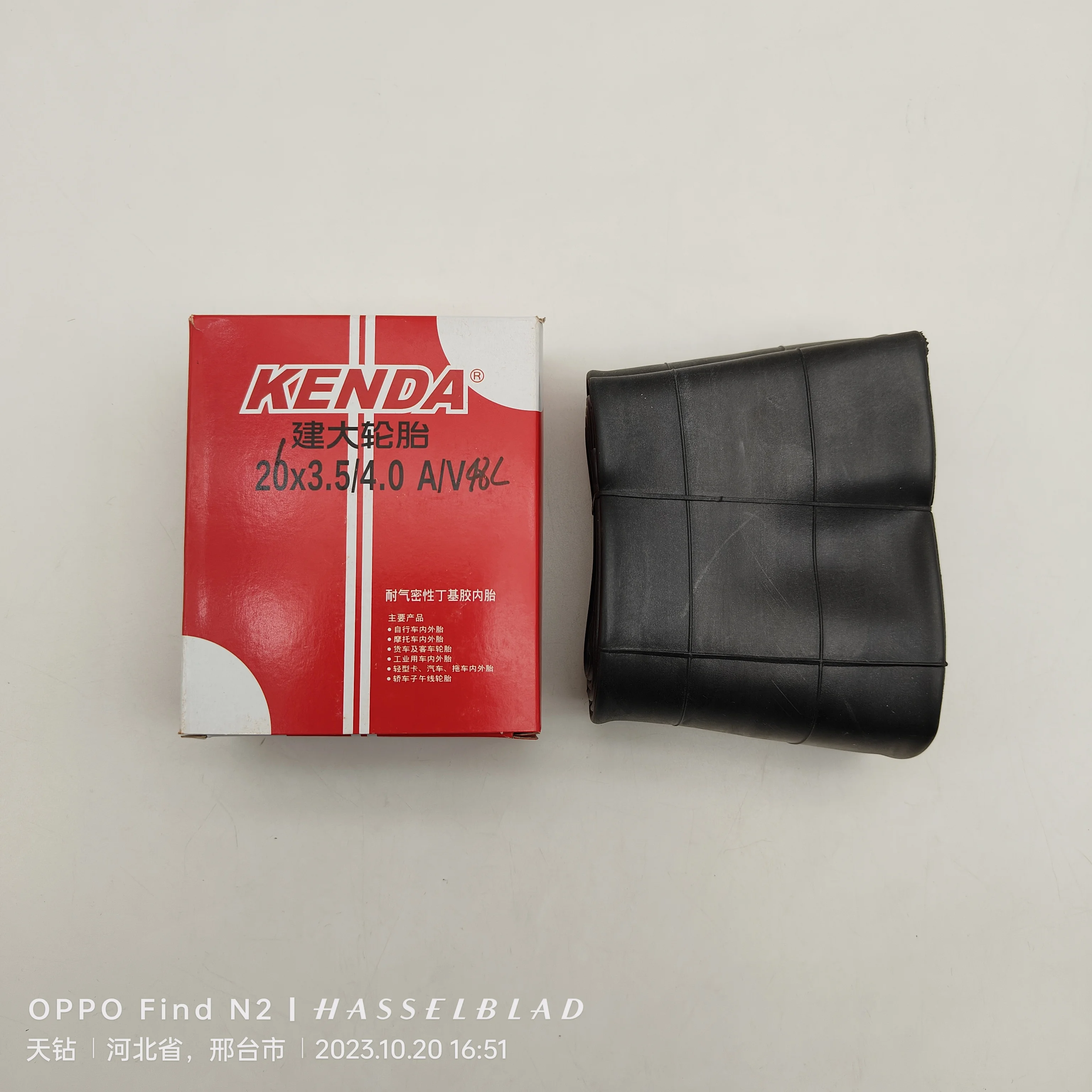 Kenda 26*3 5/4 0 Av48L Бутилкаучуковая велосипедная внутренняя трубка для дорожных горных велосипедов BMX