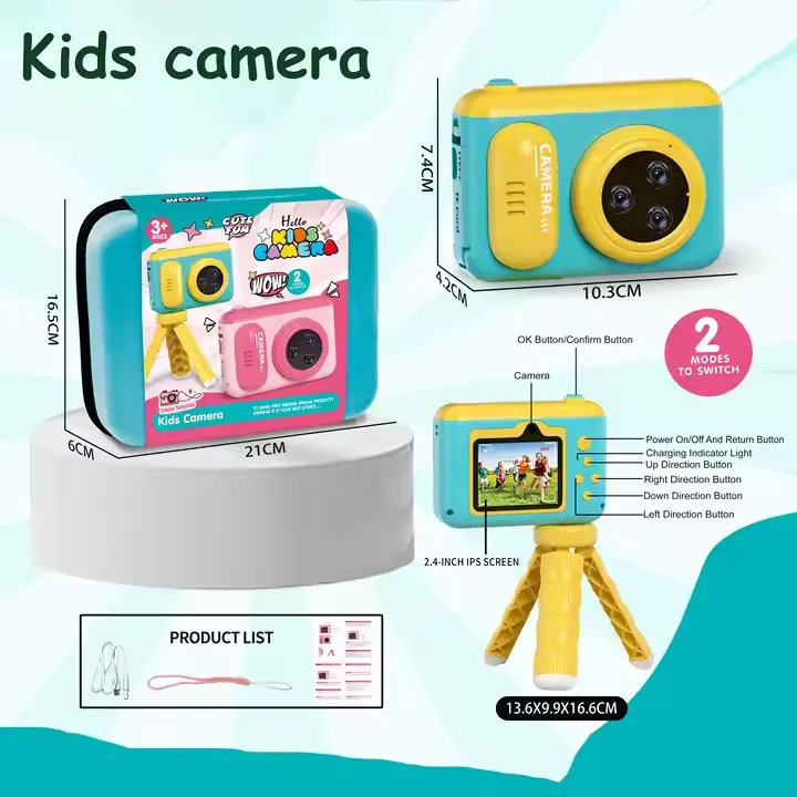 2025 Новый мини-профессиональный детский штатив многофункциональная камера для записи фото наклейка цифровая Забавный подарок