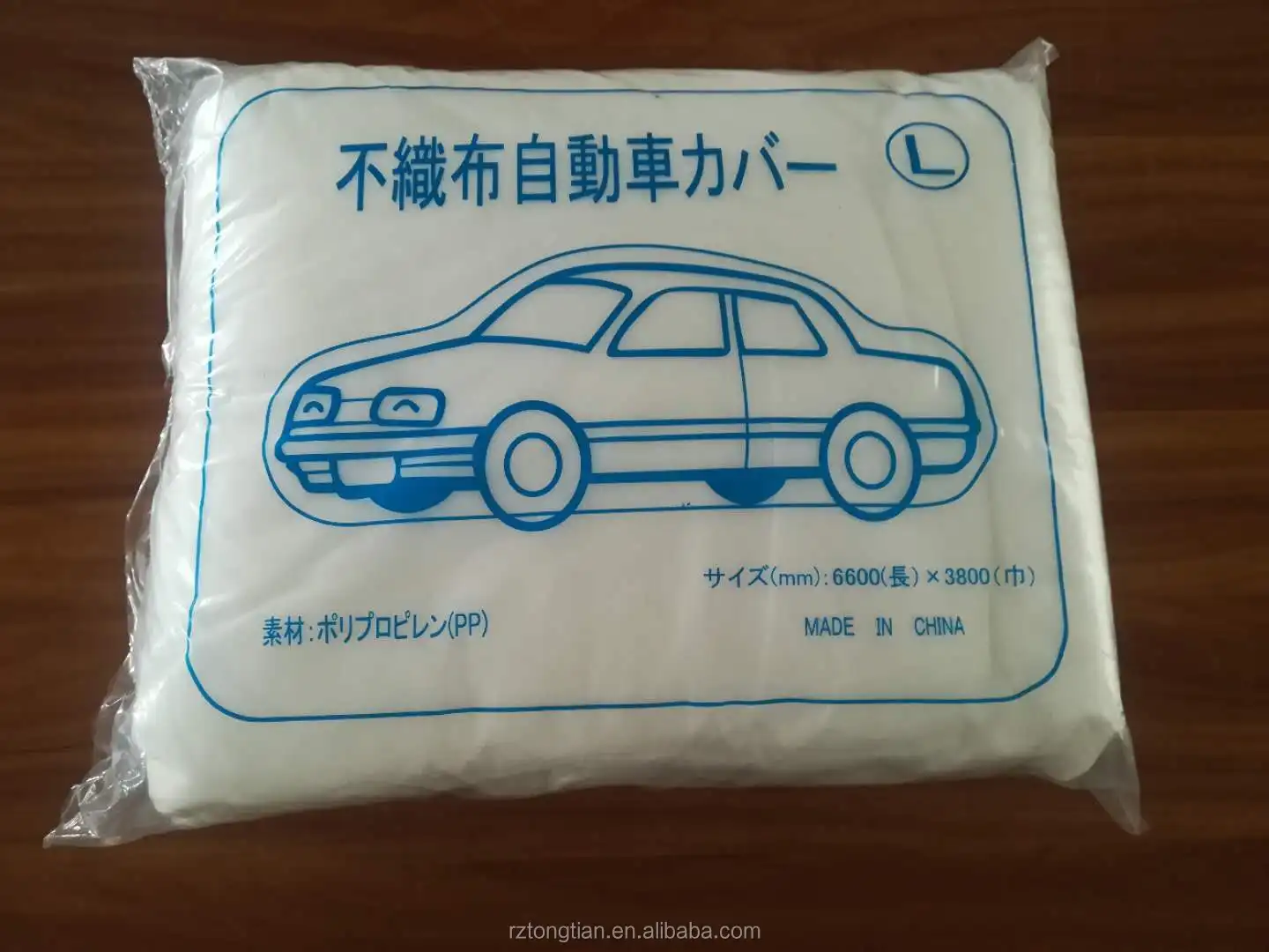 Auto parts Waterproof Car Cover Anti-snow Anti-ultraviolet Wind-proof Outdoor Full Car Cover