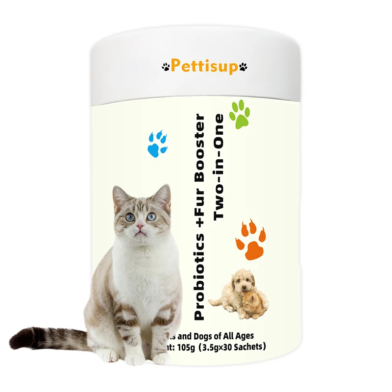 Supply High Quality Probiotics Powder for Dogs and Cats with Digestive Enzyme Skin Coat Booster