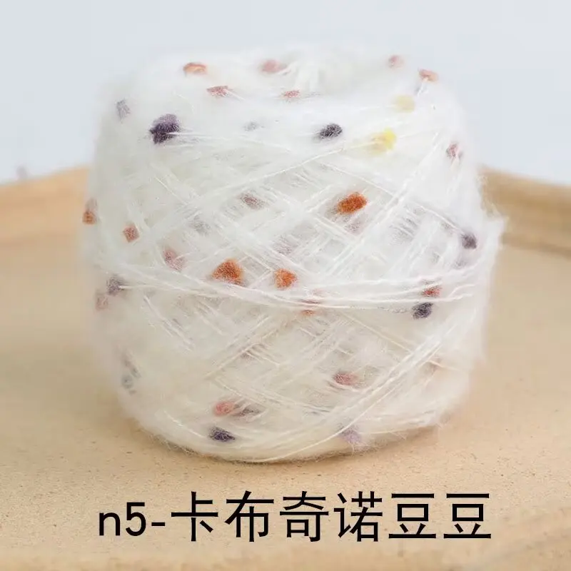 Уникальный разноцветный текстурный тканый шарф «DIY» одеяло подушка для сидения подходящая всех сезонов известный интернет Гороховая кобыла волосы