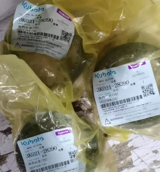 Запчасти для трактора Kubota, наконечник рулевой тяги Kubota M9540