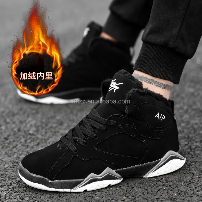 
Couple models plus velvet warm sports and leisure high-top basketball shoes 