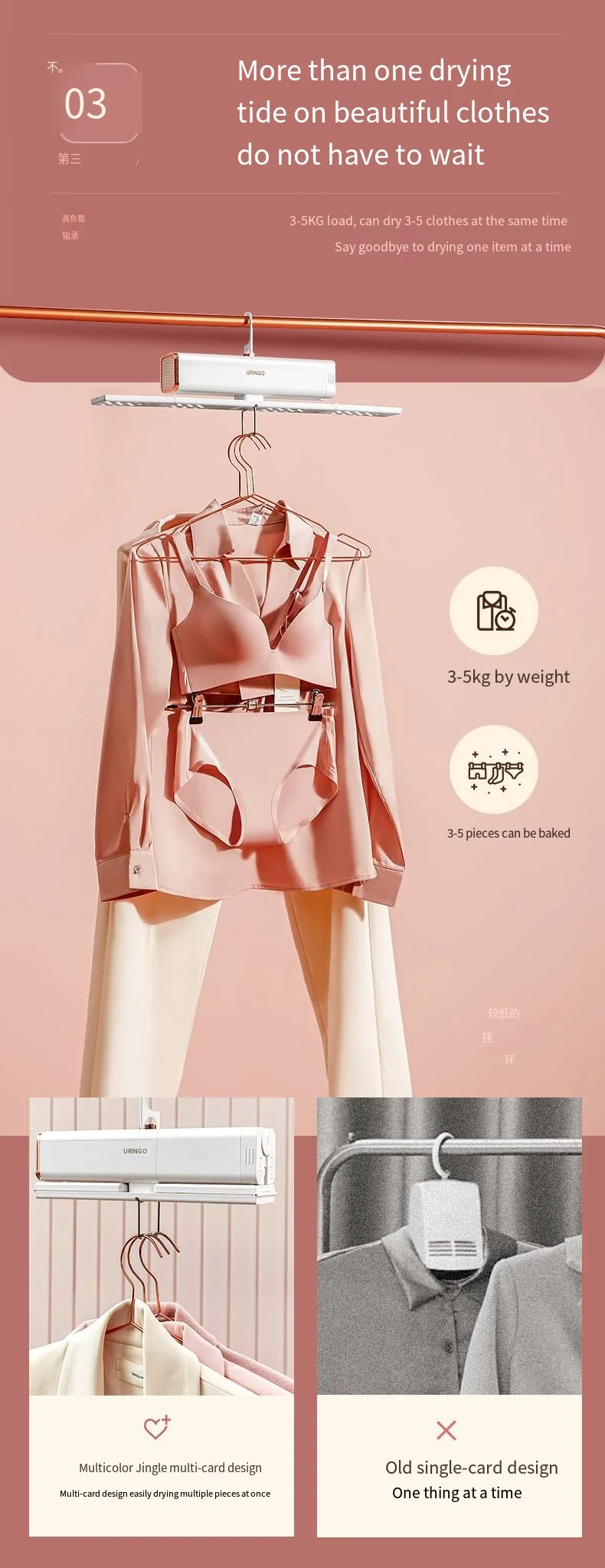 Factory wholesale the latest mini hanging clothes dryer Convenient clothes dryer baby clothes dryer can be customized OEM label