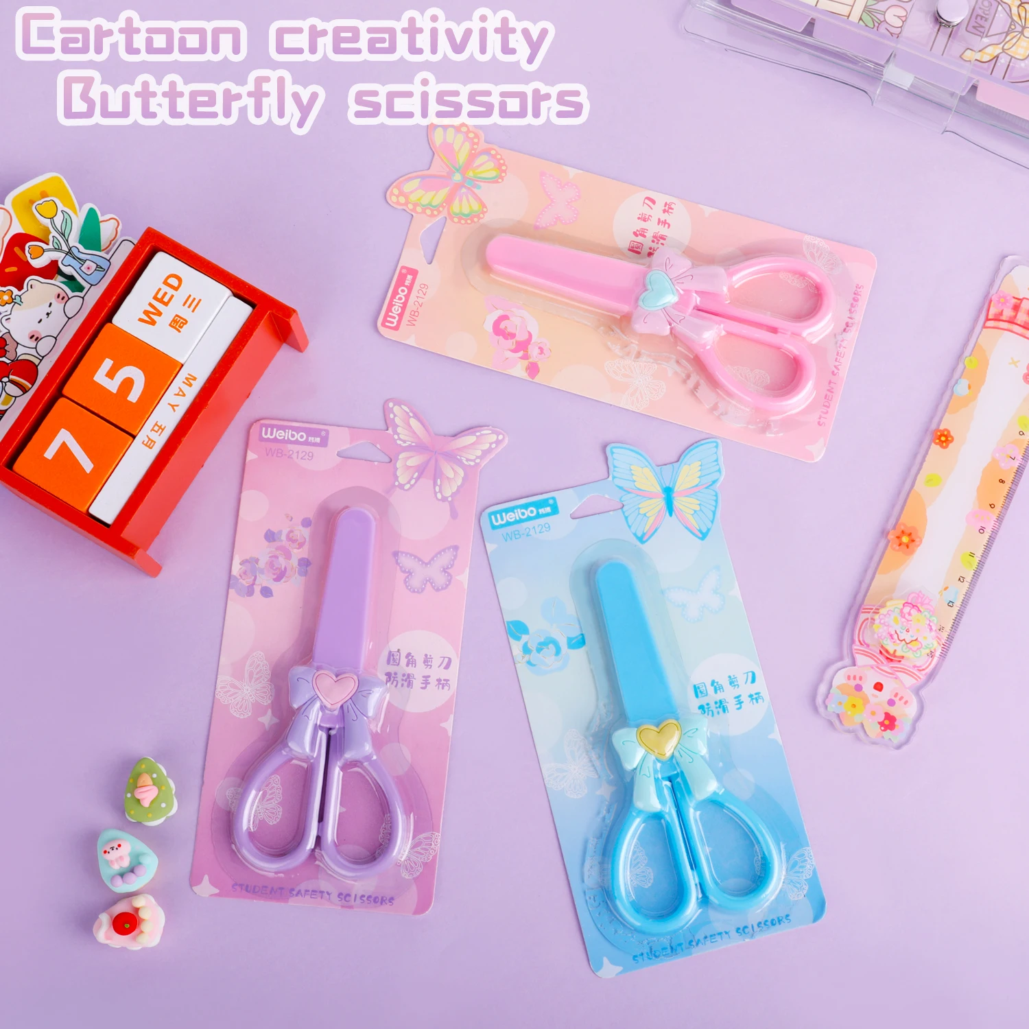 Weibo Plastic Scissors bow Safe School Kids Hot Sale High Quality Safety  Design Student Scissors for kids