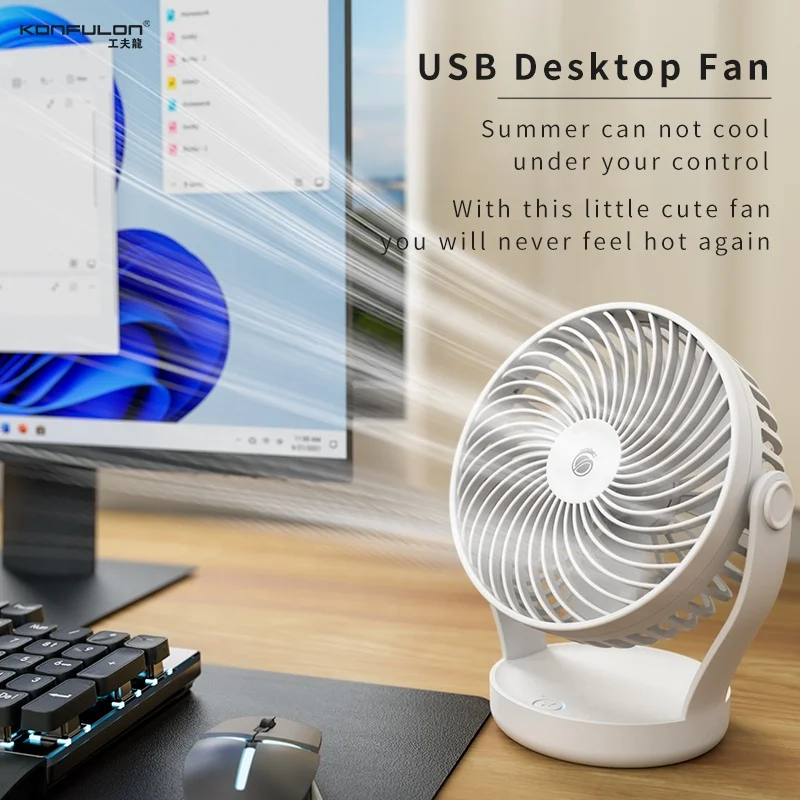 KONFULON 2024 Wholesale Trending Rechargeable Electronic Desktop Fan with Portable Design for Fast Cooling in Summer