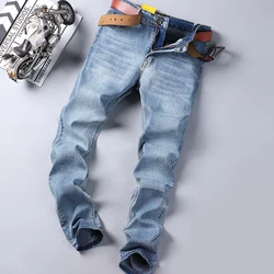 LILUO Cowboy Vintage Bule Men Jeans New Arrival 2021 Fashion Stretch Classic Denim Pants Male Designer Straight Fit Trouser